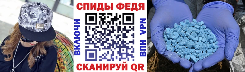 АМФЕТАМИН 98%  Судак 