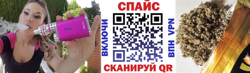 БУТИРАТ Butirat Судак