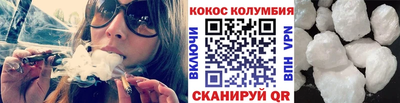Кокаин 98%  цены   Судак 