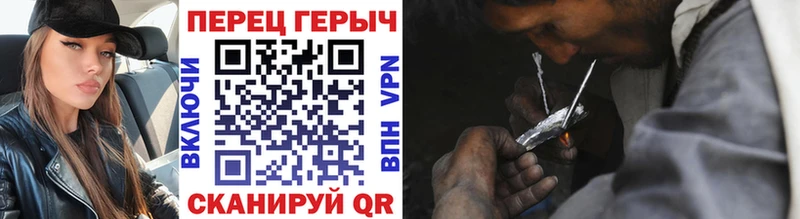 Героин афганец  хочу   Судак 