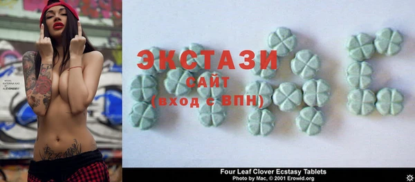 PSILOCYBIN Балахна