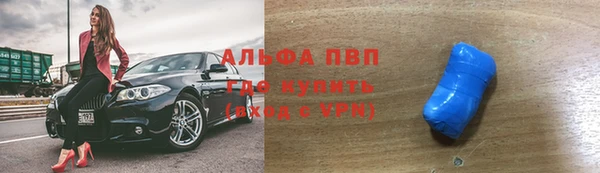 соль курить ск Приозерск