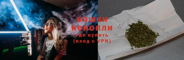 трава Баксан