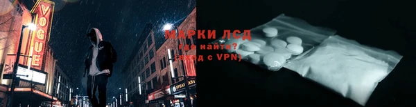 трава Баксан