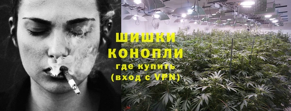 трава Баксан