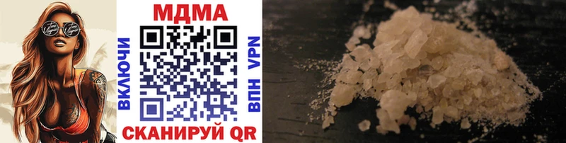 цена   Судак  блэк спрут зеркало  MDMA кристаллы 