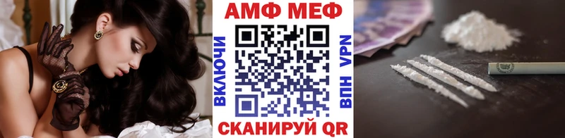 omg ТОР  Судак  Метамфетамин Декстрометамфетамин 99.9% 
