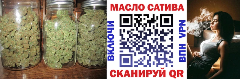 ТГК вейп с тгк  Судак 